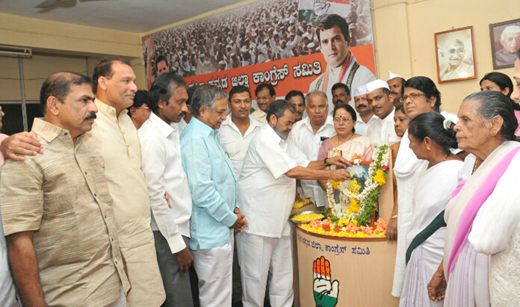 cong13nov19 1